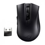 ASUS Rog STRIX Carry Ergonomic Wireless Optical Gaming Mouse - Image 2