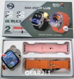 SIM 200 Plus 5G Smart Watch Ultra 3 2.20 inch Big AMOLED Display Front Camera Video Calling Playstore App Support Gaming Supported Smart Watch - Image 3