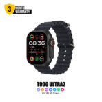 HiWatch T900 Ultra 2 Smart Watch 2.19 inch Large Display Bluetooth Calling Sports Modes Health Monitoring Up to 5 Days Backup Wireless Charging Smartwatch